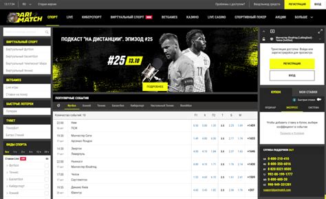 www.mercurybet.com online|Players Portal .